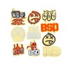 BSD Stickers Pack 2021 Design (X10 Stickers)
